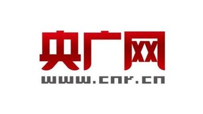 央广网报道我校师生寒假期间发挥优势 守护“菜篮子”“米袋子”“果盘子”