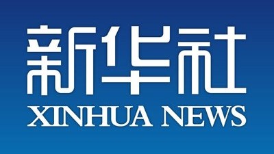 新华社客户端报道我校园艺园林学院研究生、天津武清小浆果科技小院成员们扎根田园的事迹